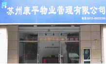 關(guān)于我們